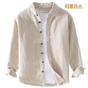 린넨 70 남자 마셔츠 긴팔 마남방 빅사이즈 삼베옷 모시 베이직 셔츠 6종 티류으스