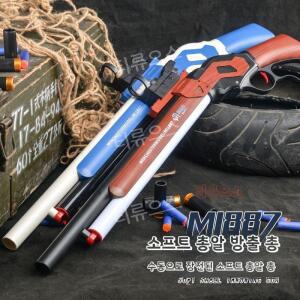 윈체스터 샷건 리얼 탄피 배출 너프 산탄총 비비탄 총 티류으스