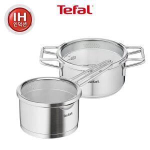 [테팔] 인덕션 스테인리스 스틸 노르디카 냄비 2종세트(편수16+양수18)