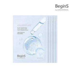 비긴스 바이 정샘물 블루 수국 히알루론산 수분 마스크(5매입)
