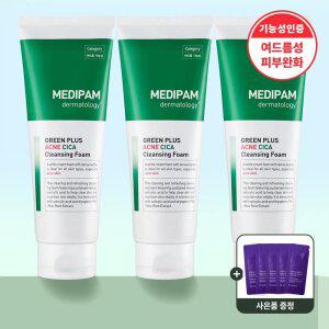 [2/7특가+샘플5매] 메디팜 시카 여드름 클렌징폼 220ml 3개 외 수분크림 스팟젤 SALE