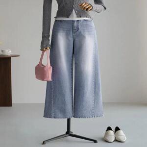 [잇수다랩] 피드진 절개 와이드 데님