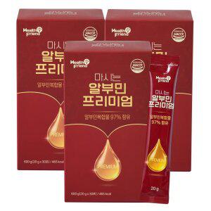 헬스프랜드 마시는 알부민 프리미엄 3박스 총 90포 먹는 액상 난백알부민 타우린 L아르