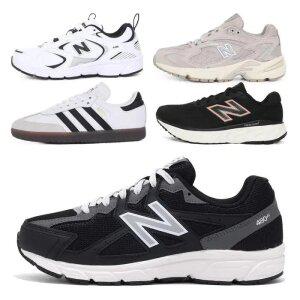 뉴발란스 나이키 아디다스 운동화 런닝화 중 택일