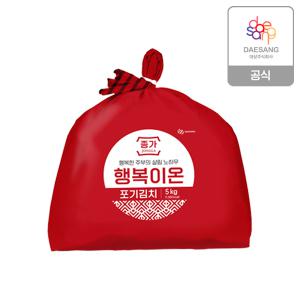 종가 행복이온포기김치 5kg