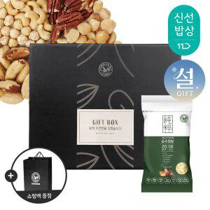 [산과들에] 하루견과 50봉 설 명절 선물세트 + 쇼핑백 / 순수정담 견과 견과류 간식