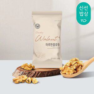 [산과들에] 하루한줌호두 20g 100봉 낱봉 / 햇 호두 견과 견과류 간식