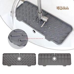 수도꼭지 물받이 싱크대 수전 물튐 방지 물받침대 물흘림 받침대 대 티류으스