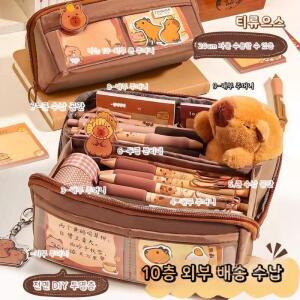 귀여운 카피바라 캐릭터 180도 오픈형 필통 - 대용량 문구 다꾸스티커 샤프6개 티류으