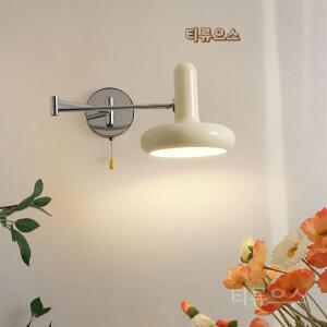 모던 미니멀 벽 조명 각도조절 조명 심플 무드등 자취방 원룸 관절 조명 티류으스