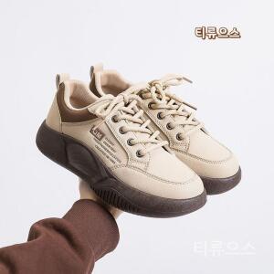 족저근막신발 데일리 운동화 여성 무지외반증 발편한 통굽 캐주얼 맥스 티류으스