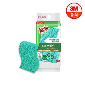 [3M] 강력 도트수세미 2+2입(4입)