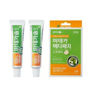 마데카솔 연고 8g 2개 + 메디패치 스팟 33매입 1개