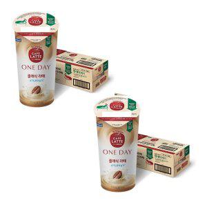 마이카페라떼 원데이 로어슈거 클래식라떼, 210ml, 10개입, 2개