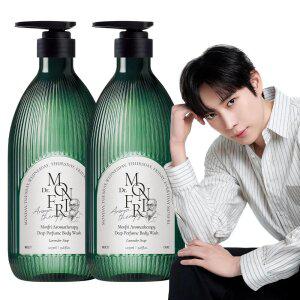 [체취감소 95%] 먼.프.리 유기농 에센셜 오일 아로마 테라피 딥 퍼퓸 바디워시 1059ml