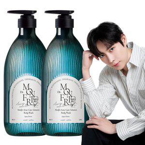 [피지감소 98%] 먼.프.리 유기농 오일 아크네 시카케어 여드름 제거 바디워시 1059ml