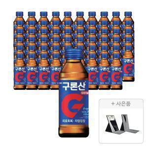 영진 구론산 오리지날, 150ml, 60개 + 증정 (사각거울 2종(블랙/블루 랜덤),주문시 10