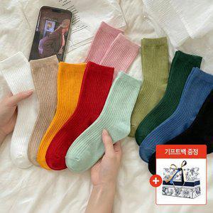 [5+5/총10켤레] 매일 신는 짱짱골지양말 혼합/흰검 (+기프트백)