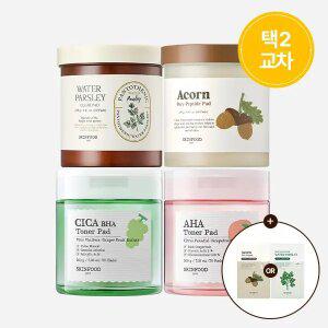 [스킨푸드] [단독] [쿠폰가22,930원] 패드60매(2개/교차) + 마스크10매입 증정