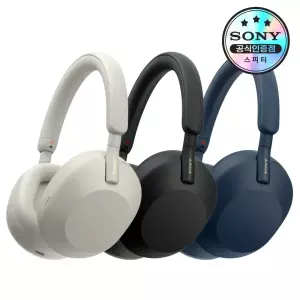 [소니공식제품] SONY WH-1000XM5 노이즈캔슬링 블루투스 무선 헤드폰 헤드셋 학생용 헤