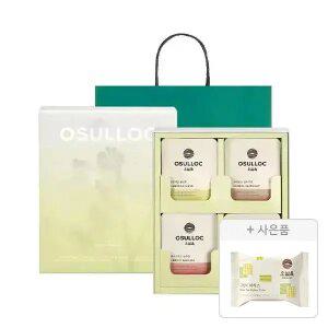 오설록 티 에디션 허브 선물세트 16입(4종, 4입), 1개 + 증정 (그린티웨하스 17g,1개)