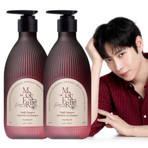 [탈락감소 70%] 먼.프.리 시그니처 엑소좀 탈모증상완화 샴푸 다즐.링 티향 519ml 2개