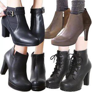 여성 부츠 앵클부츠 앵글 워커 워커힐 통굽 키높이 가보시 스웨이드 삭스 스판 가죽 여