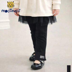 [몰리멜리] 트윙클샤레이어드부츠컷팬츠