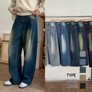 다올샵 여성 청바지 핀턱 와이드 벌룬핏 데님 팬츠 5004