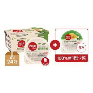 [1달 현미밥 기획] 햇반 발아현미밥 210g, 24개 + 현미밥 130g, 6개