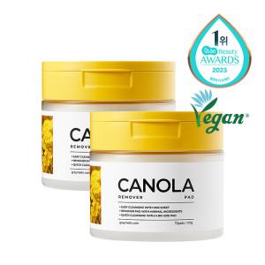 (1+1) 카놀라 리무버패드 70매