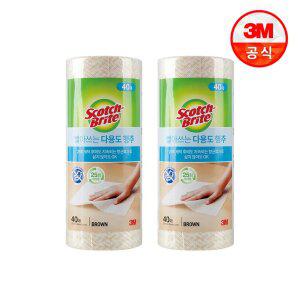 [3M] 빨아쓰는 다용도 행주 롤타입(40매) x 2개(브라운)