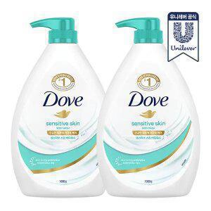 도브 센서티브바디워시 1L 2개