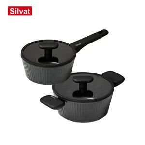 실바트 벨리나 IH 단조 냄비 2종 세트(18편수+20양수)