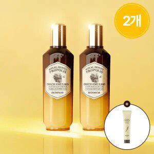 [스킨푸드][쿠폰가32,240원][1+1]로열허니 프로폴리스 인리치 에멀전 + (증정) 크림15