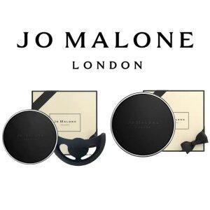 조말론 센트투고 차량용 디퓨저 방향제 신차 생일선물