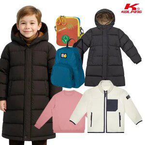 [콜핑키즈] FW 아웃도어 패딩/플리스/기모/티셔츠/바지/용품 최대혜택전