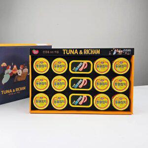 설 선물세트 동원 튜나리챔30호 명절