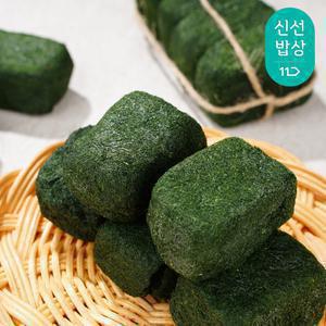 [산지명인] 완도 햇 매생이블럭 10인분 2g x 10개