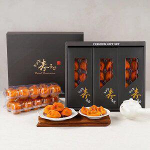 지정일발송가능 [가을빛수곶감] 상주곶감 프리미엄 반건시 명절선물세트