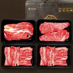 [2/13(금) 15시 주문건 명절전 발송]1++등급 프리미엄 등심 A 1kg 구이용 투뿔 한우선