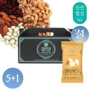 [산과들에][5+1] 브런치오리지널 20봉 하루견과 설 명절 선물세트 / 견과 견과류 간식