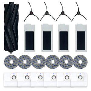 에코백스 T20 디봇 소모품 물걸레 필터 더스트백 브러쉬 먼지봉투 6개월 패키지