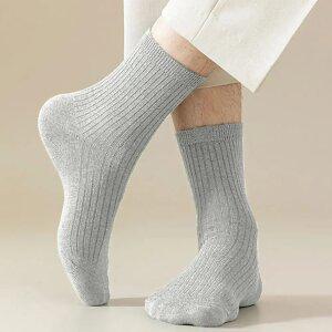 남성 무지양말 중목 장목 정장 학생 면양말