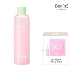비긴스 바이 정샘물 핑크 구아바 글루타치온 흔적 토너 300ml(+ 흔적세럼 5ml + 아이겔