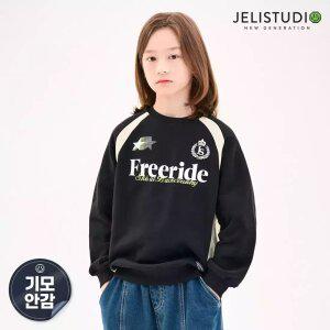 프라이드기모맨투맨티셔츠