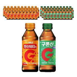 영진 구론산 탄산비타, 150ml + 탄산, 150ml 각 30개 (총60개)