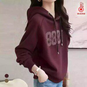 화세 쉬머기모후드티셔츠_HB5WTS031C