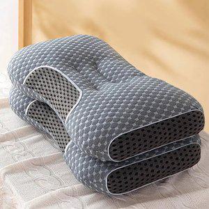 통풍 거북목 경추베개 목디스크 목 편한 수면베개