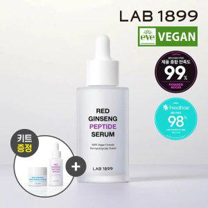 동인비 랩1899 레드 진생 펩타이드 세럼 50ml